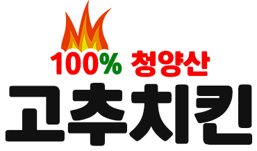 텍스트