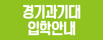 공상 웹진