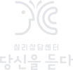 푸터로고