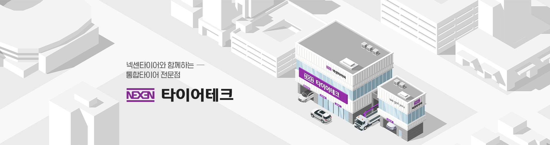 비주얼